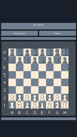 Скриншот 3/3