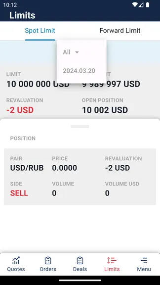 Скриншот 2/5