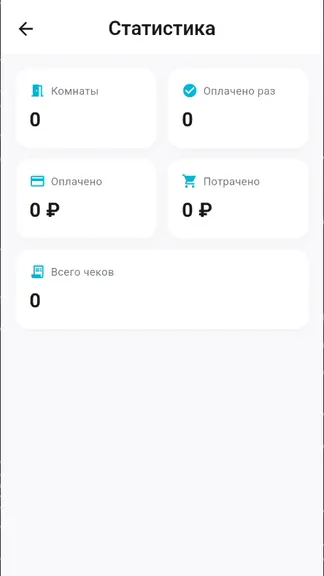 Скриншот 1/5