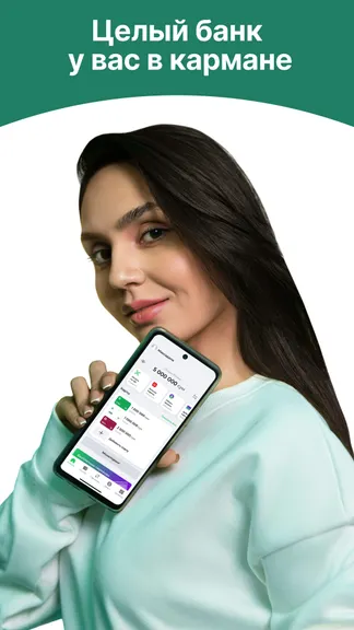 Скриншот 2/5