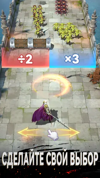 Скриншот 1/6