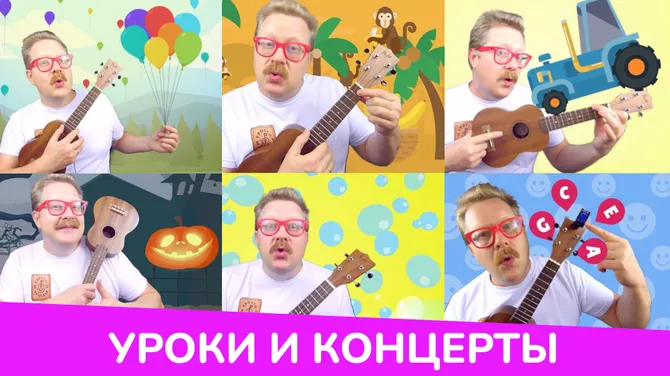 Скриншот 5/5