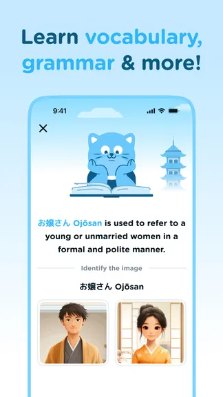 Скриншот 6/8