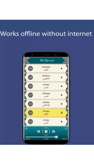 Скриншот 2/4