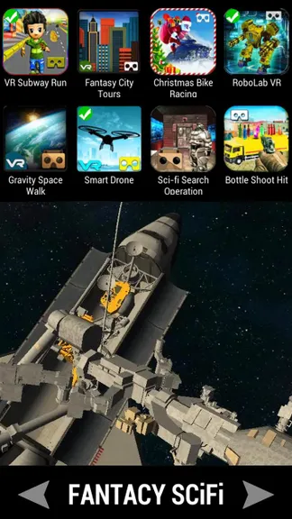 Скриншот 4/6