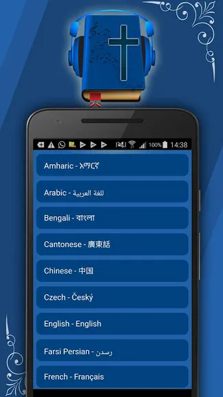 Скриншот 2/9