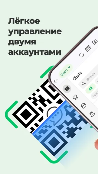 Скриншот 1/8