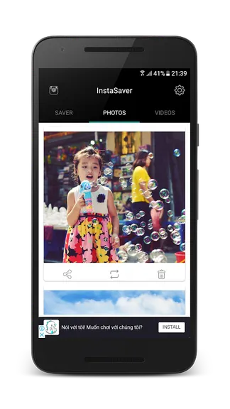 Скриншот 6/10