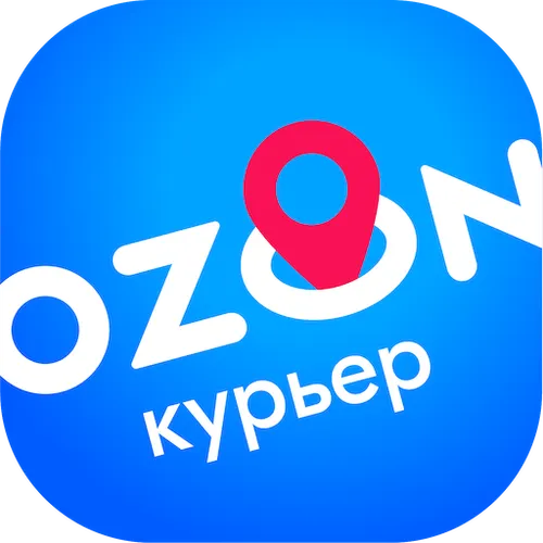 Ozon Курьер Экспресс
