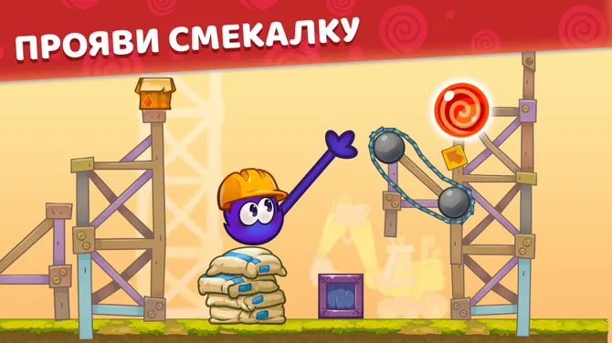 Скриншот 6/7