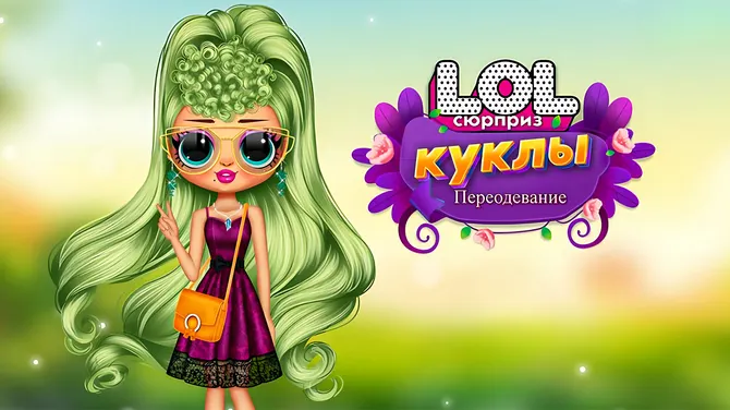 Скриншот 1/4