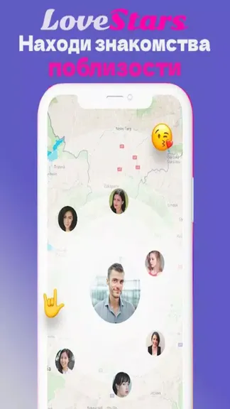 Скриншот 4/8