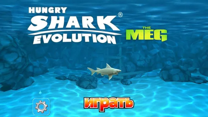 Скриншот 5/5