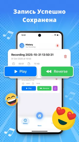 Скриншот 5/7