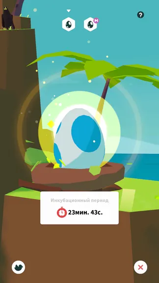 Скриншот 4/5