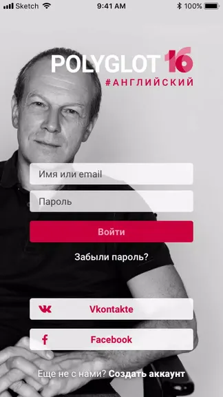 Скриншот 1/5