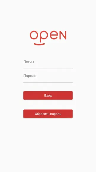 Скриншот 1/6