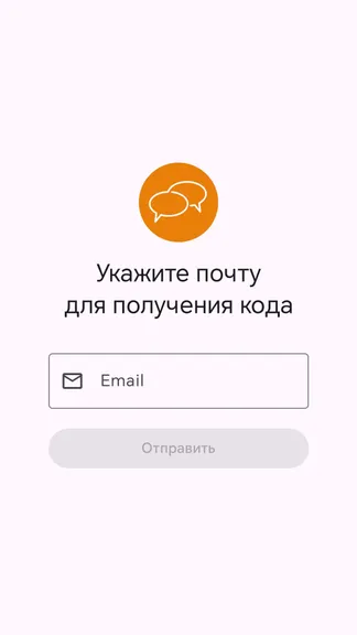 Скриншот 1/3