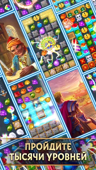 Скриншот 5/5