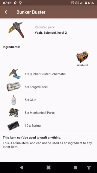 Скриншот 4/4