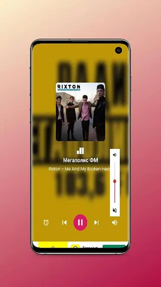 Скриншот 2/3