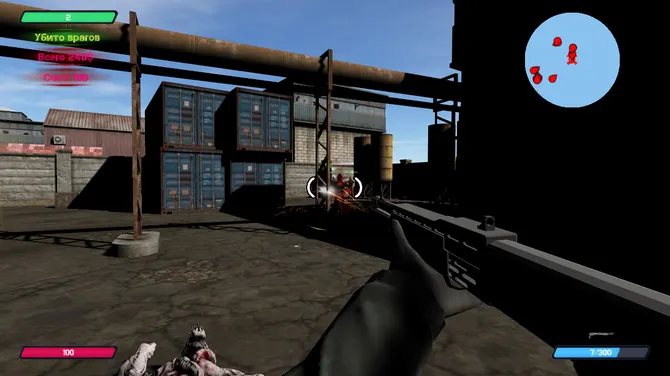 Скриншот 4/10