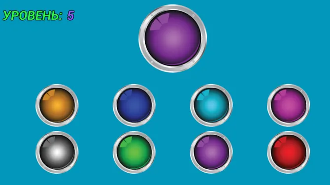 Скриншот 1/4