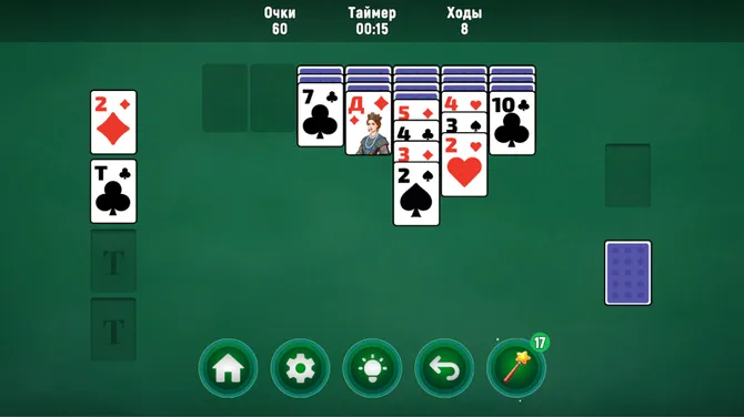 Скриншот 2/4
