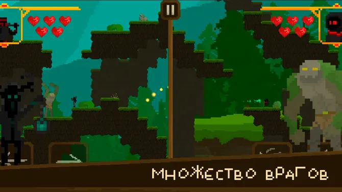 Скриншот 5/10