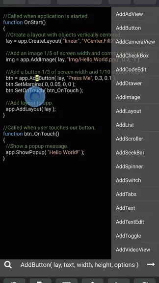 Скриншот 2/7