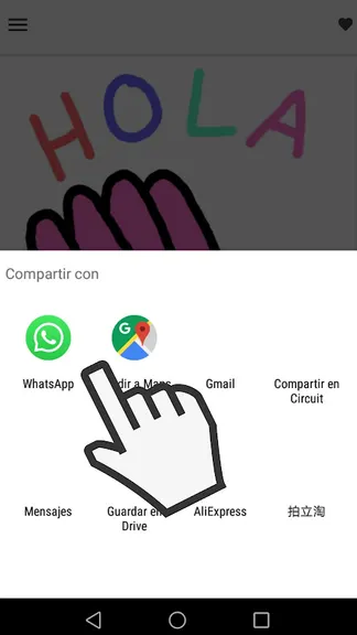 Скриншот 6/8