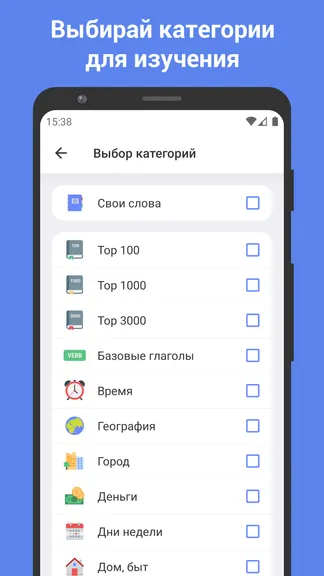 Скриншот 2/6