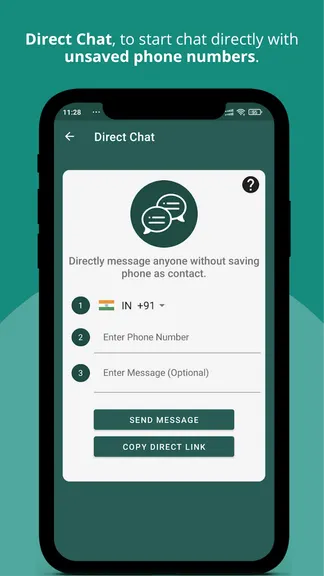 Скриншот 2/4