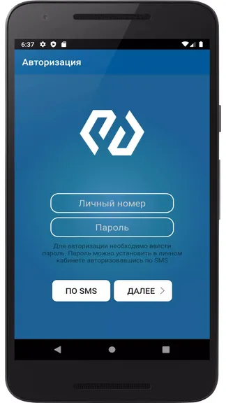 Скриншот 1/3