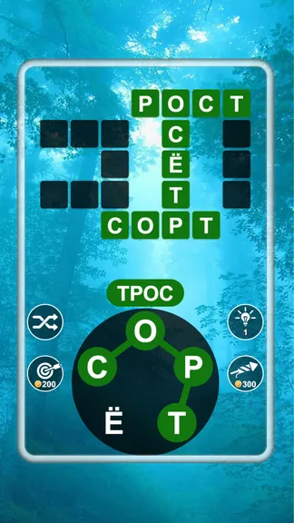 Скриншот 5/6