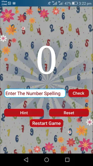 Скриншот 4/7