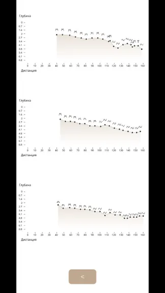 Скриншот 9/10
