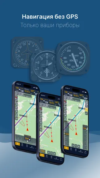 Скриншот 1/9