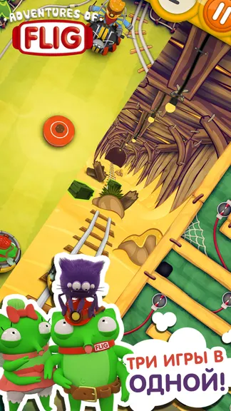 Скриншот 4/7