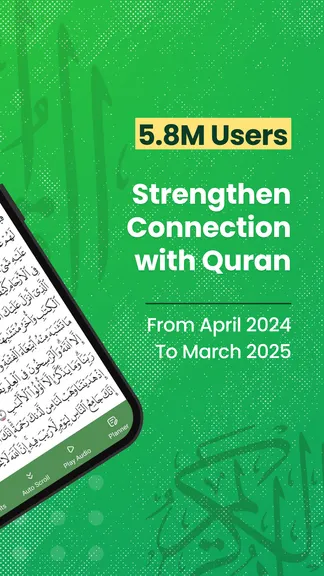 Скриншот 2/8