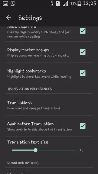 Скриншот 3/6