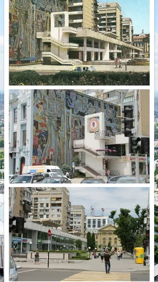 Скриншот 1/4