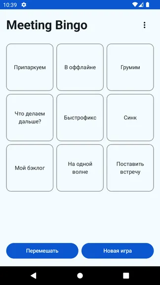 Скриншот 1/3