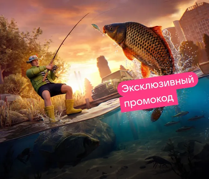 Обложка подборки  