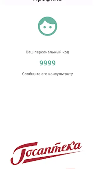 Скриншот 1/4