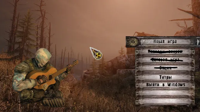 Скриншот 3/9