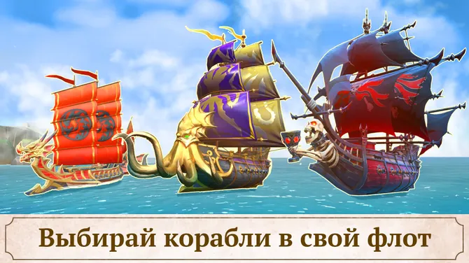 Скриншот 3/8