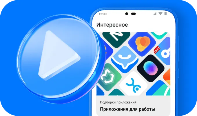 Видеоматериалы