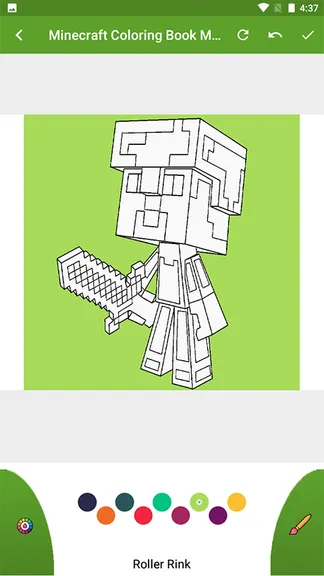 Скриншот 4/5