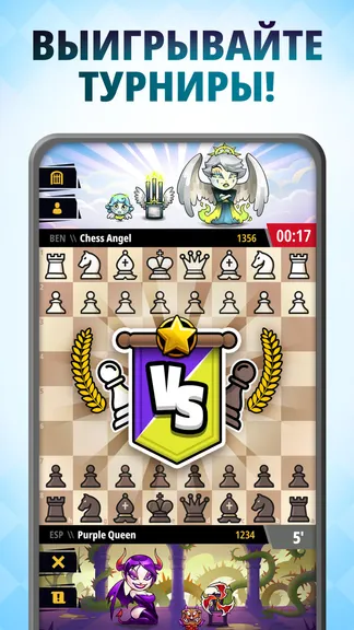 Скриншот 7/7